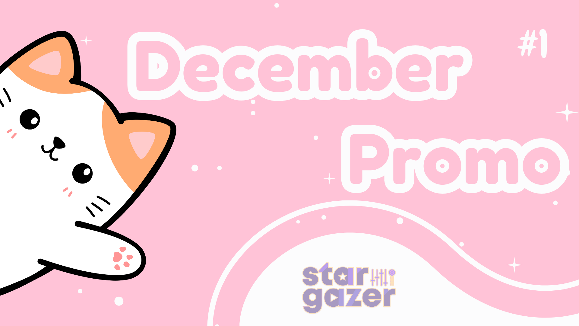 december-promo